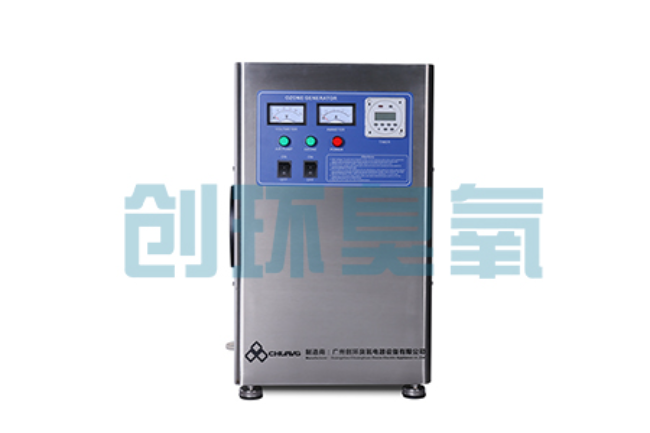 綦江高盐高浓度化工废水怎么处理?臭氧发生器催化氧化技术的应用边界在哪里?